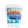 超濃縮洗衣乳霜1000ml-清潔、亮白、除霉、除斑一次完成