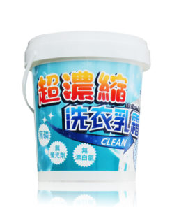 超濃縮洗衣乳霜1000ml-清潔、亮白、除霉、除斑一次完成