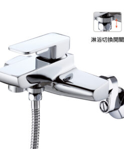 B-702歐式沐浴龍頭