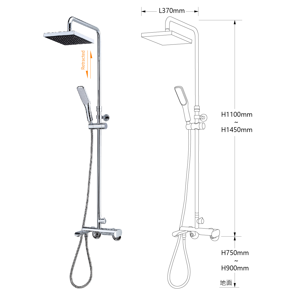 HC-075花灑沐浴龍頭尺寸圖
