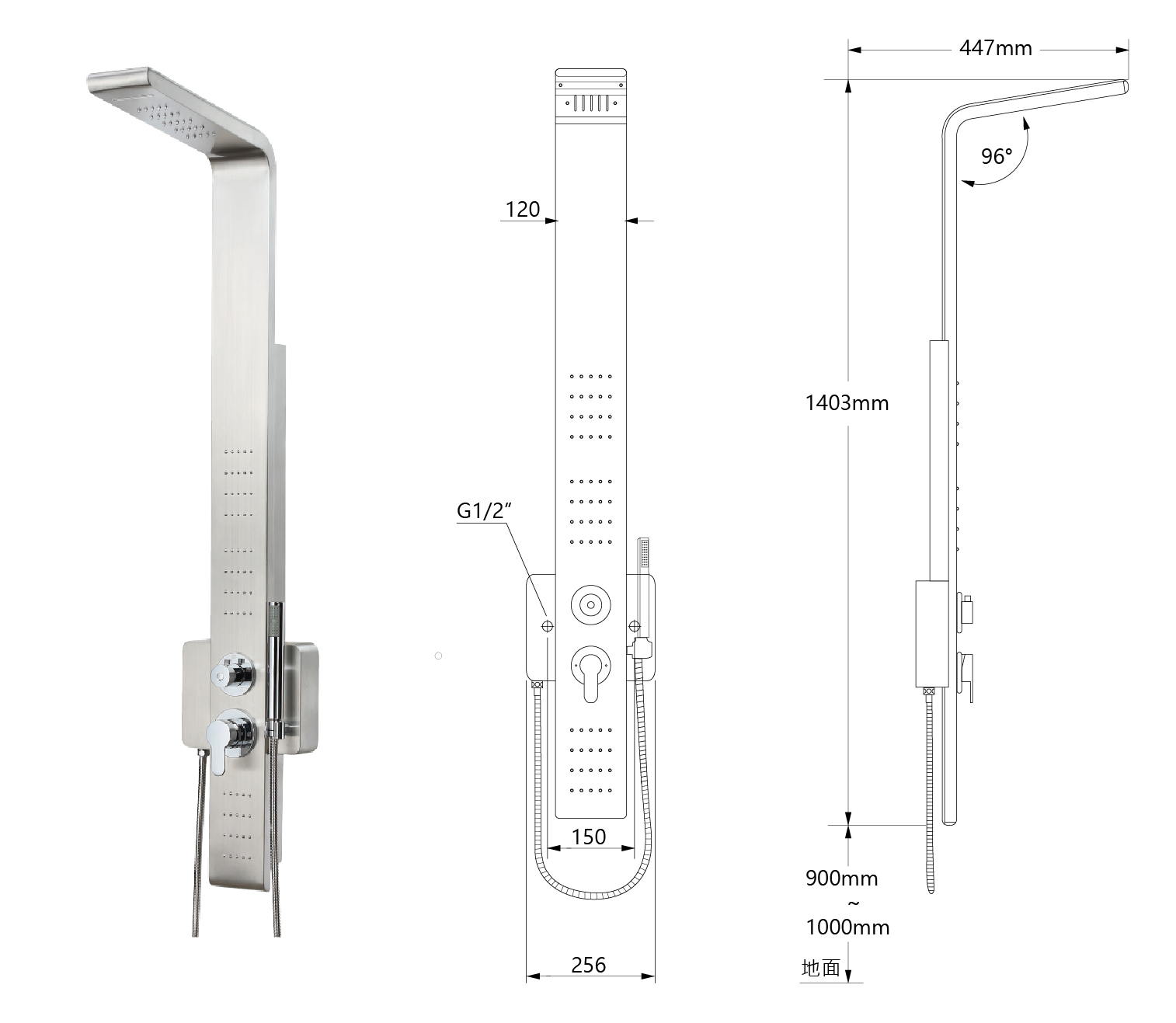 K-1020沐浴柱尺寸圖